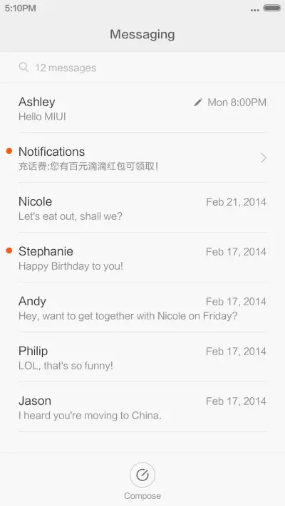 Mi Lamborghini - Screenshot 7