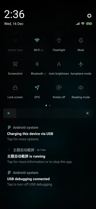 Blue light - Screenshot 5