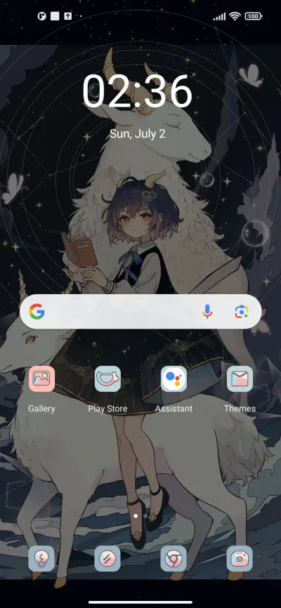 Aries component - Screenshot 2