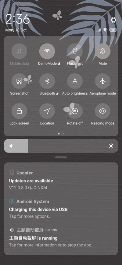 Showa girl - Screenshot 5