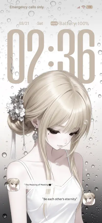 Rainy Season Girl - Screenshot 2
