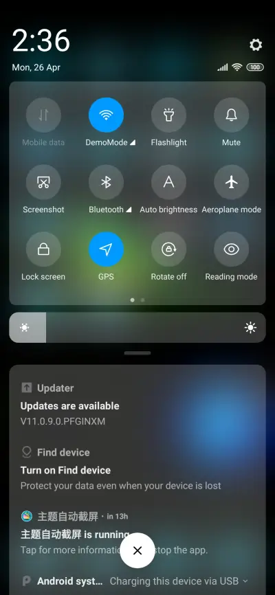 God Jesus - Screenshot 5