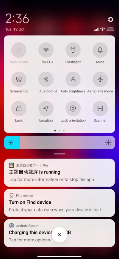 Neon One - Screenshot 5