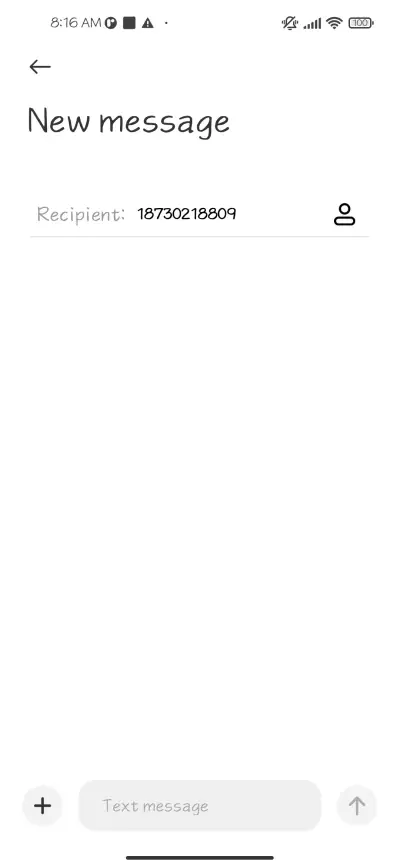 nailao - Screenshot 3