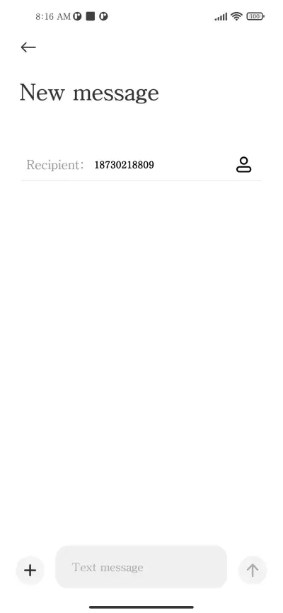 juzhenxinfang - Screenshot 3