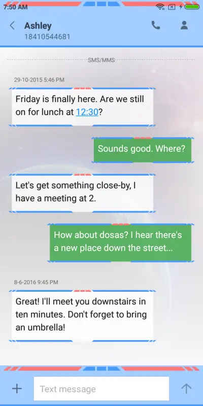 Cool technology - Screenshot 8