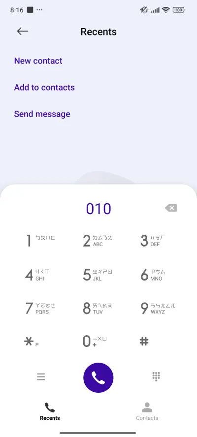 Purple Whirlwind - Screenshot 6