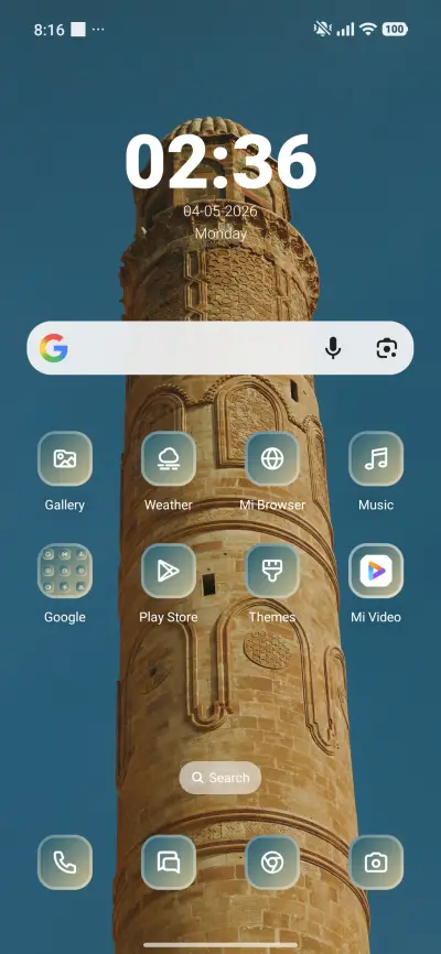 Anicent Wall - Screenshot 2