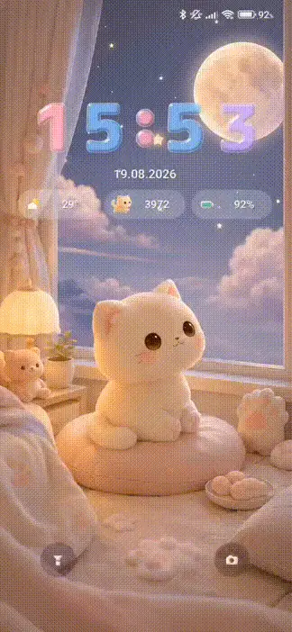 Mochi Paws THEME for Xiaomi MIUI HyperOS