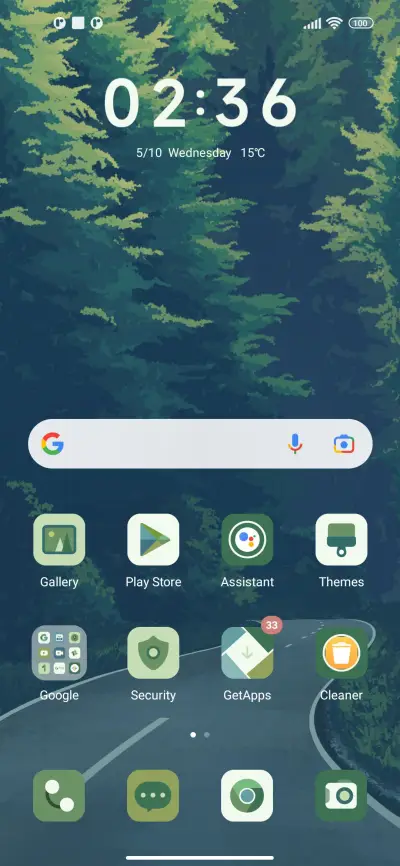 Distant place - Screenshot 2