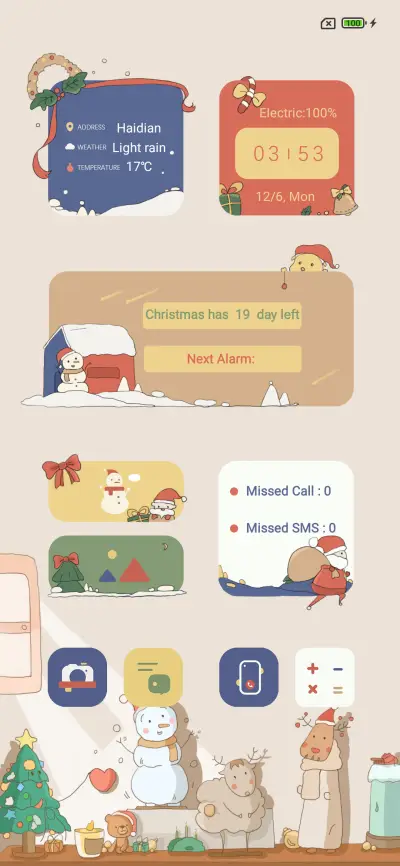 Literary Christmas - Screenshot 1