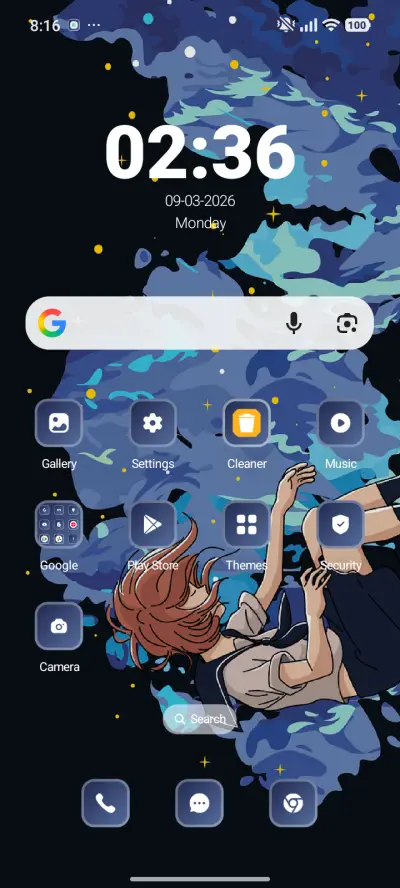 Dream - Screenshot 2