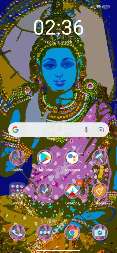 Gopala Krishna - Screenshot 2