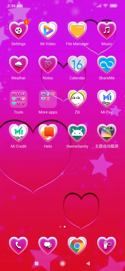 love-BIRDS[love] - Screenshot 3