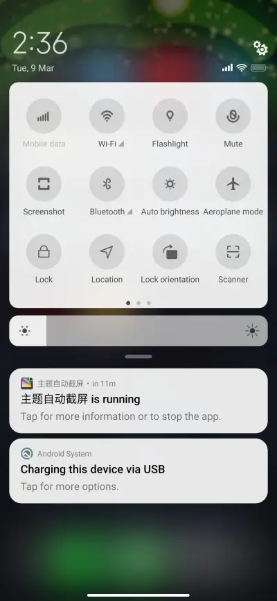 Vision OS 14 - Screenshot 5