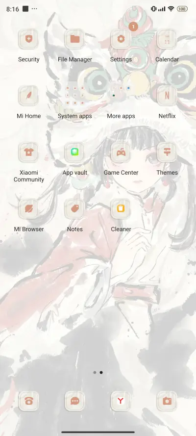 Lion dancing girl - Screenshot 3