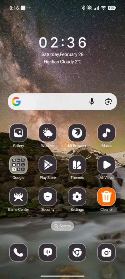 River Milky Way - Screenshot 2