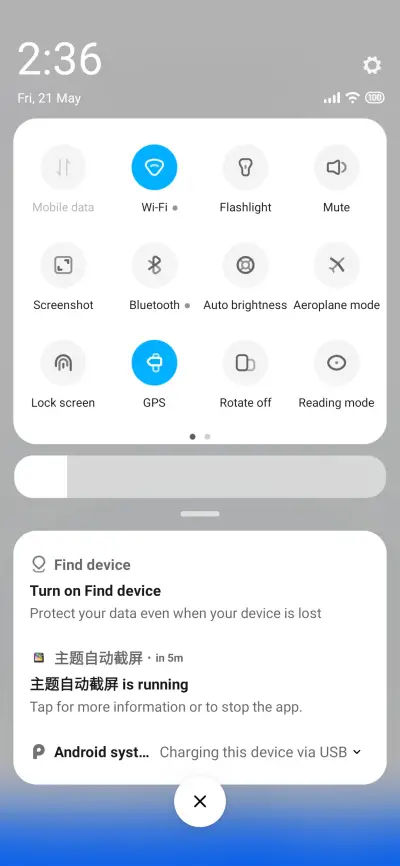 River v11 - Screenshot 5