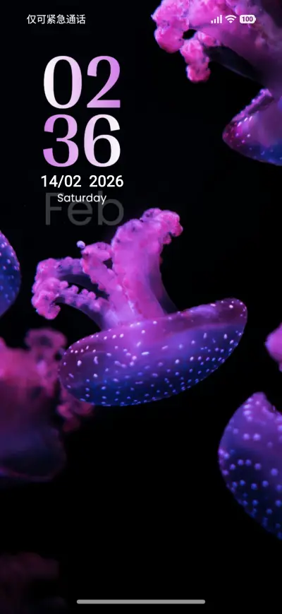 Dark Underwater - Screenshot 1