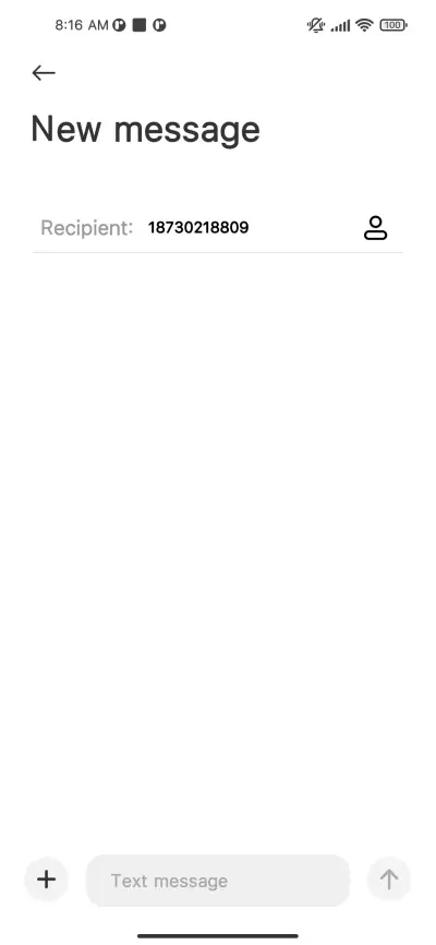 Gangban quanshen - Screenshot 3