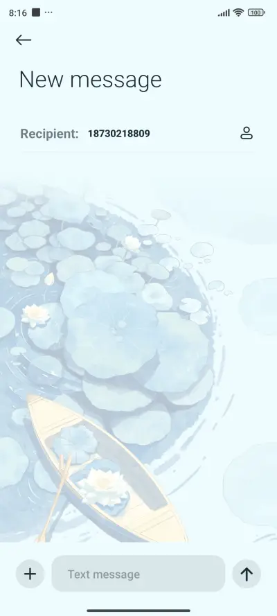 Lotus in breeze - Screenshot 8