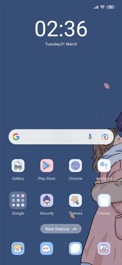 I like you - Screenshot 2