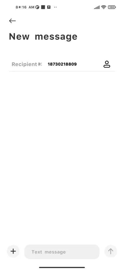 JingZida - Screenshot 3