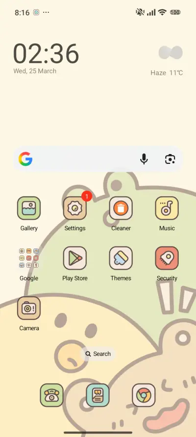 Emotional Monster - Screenshot 2