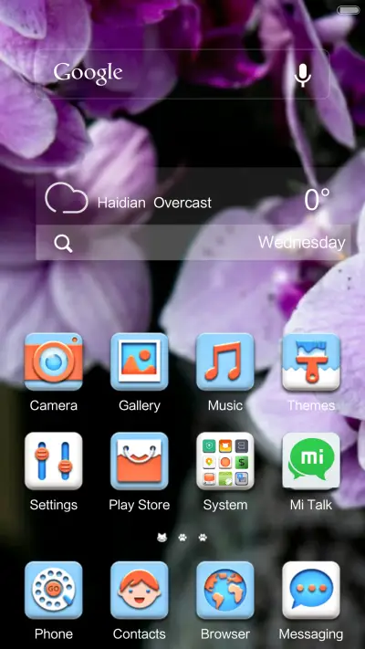 softly-dark GO - Screenshot 2