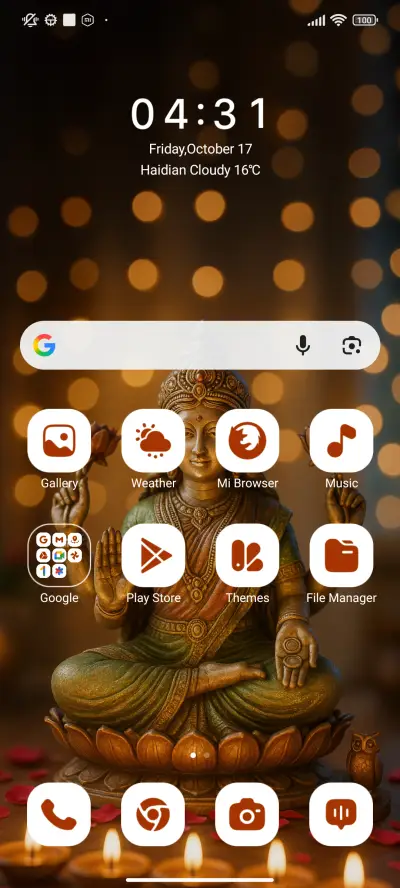 Goddess Lakshmi - Screenshot 2