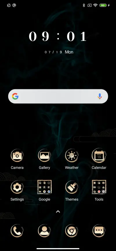 Guofeng - Screenshot 2