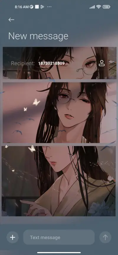 Chengnan+flower - Screenshot 9