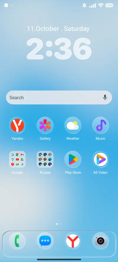 Glass 8V - Screenshot 2