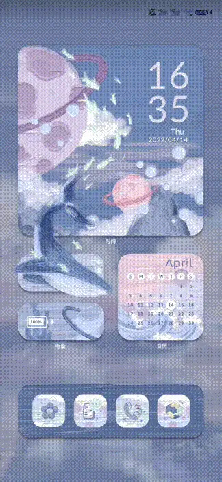 Oil painting cloud - Screenshot 1