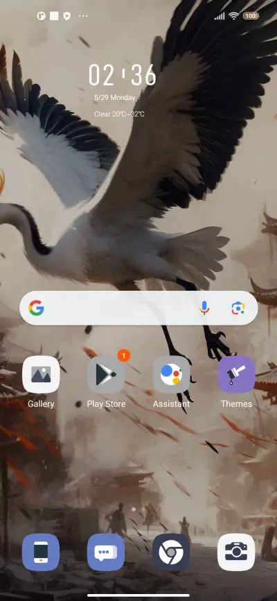 crane of  country - Screenshot 2