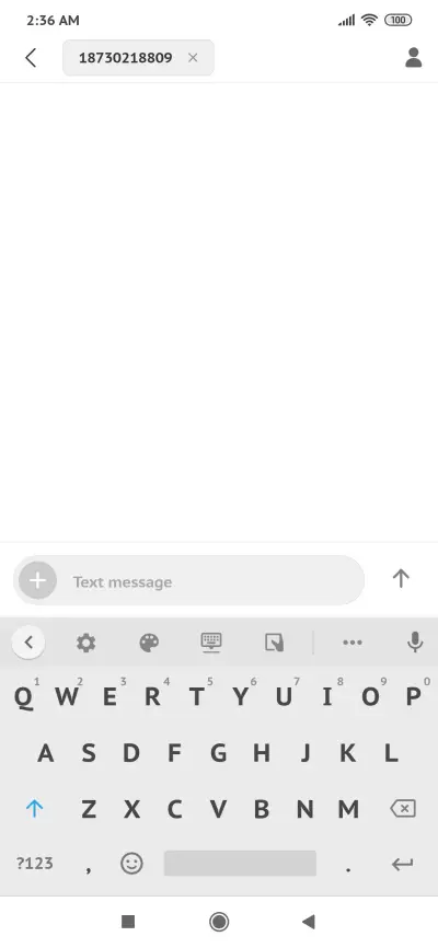 PTC 75 - Screenshot 3