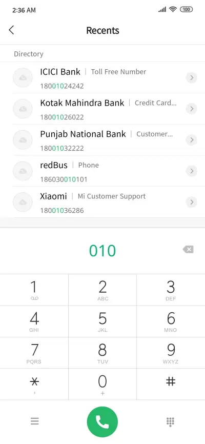 Sahel VF - Screenshot 1