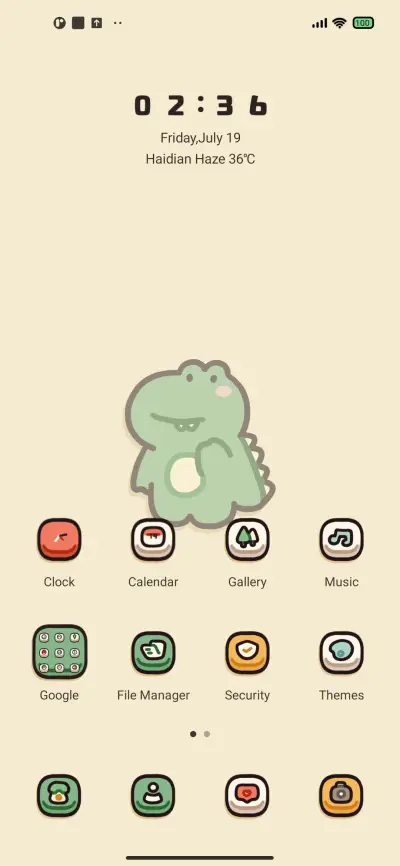 Retro game - Screenshot 2