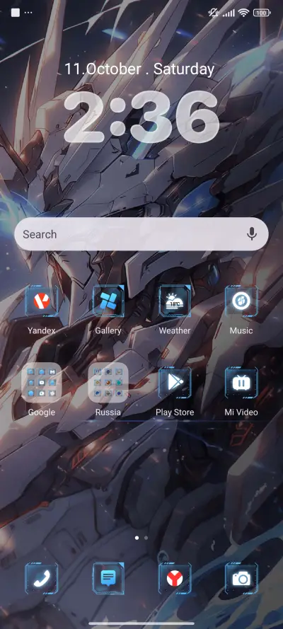 Horizon Breaker - Screenshot 2