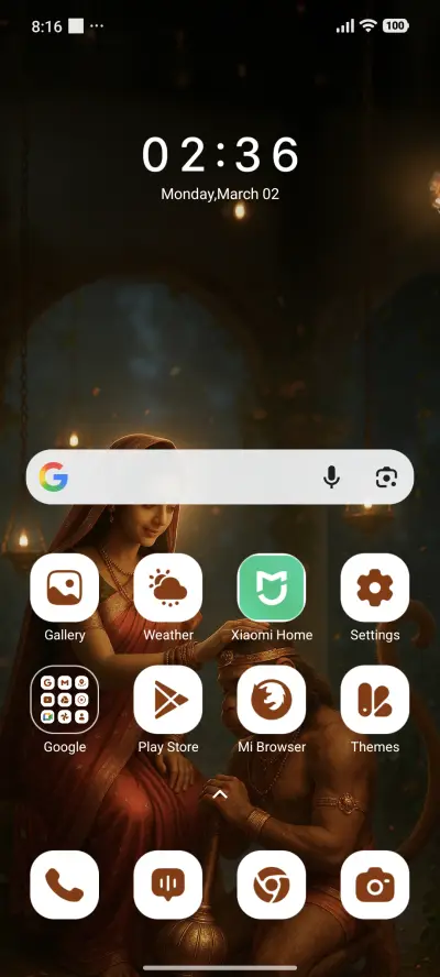 Sita’s Blessing - Screenshot 2