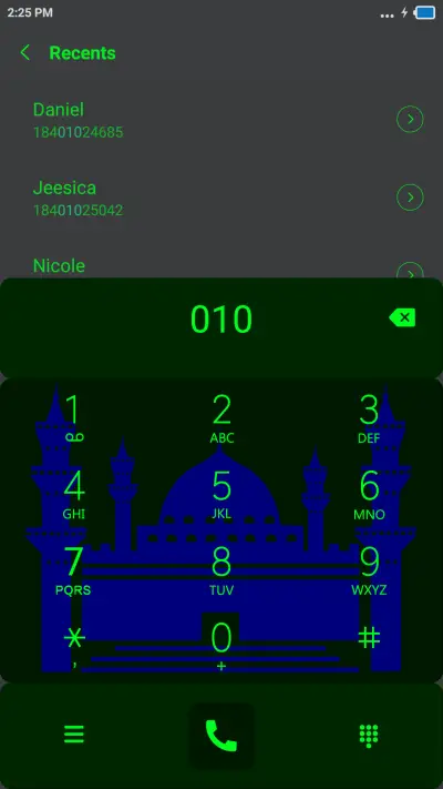 Romadhonan - Screenshot 6