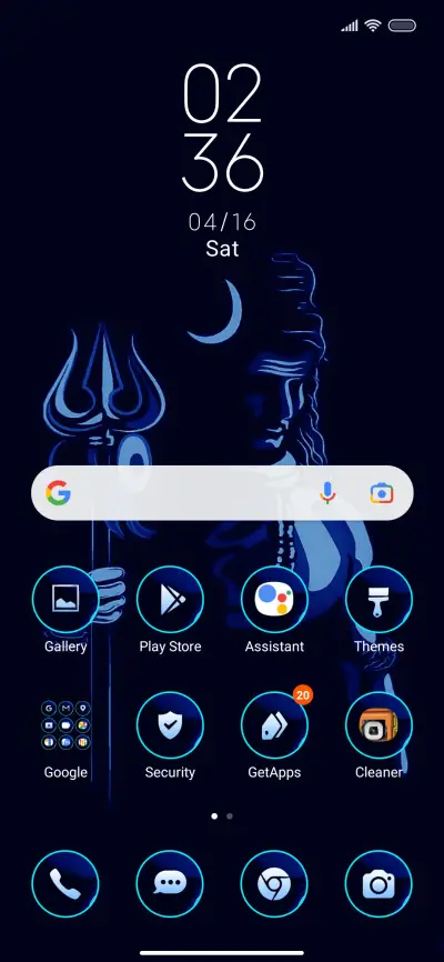 Shiva Toz - Screenshot 2