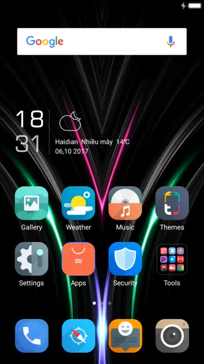 the lite light - Screenshot 2