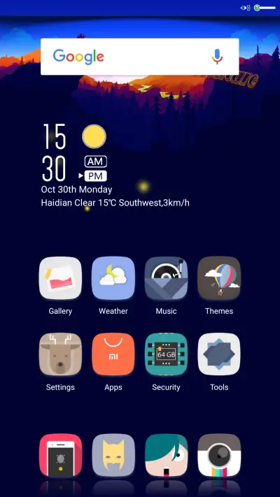 Lazy Landscape Version - Screenshot 2