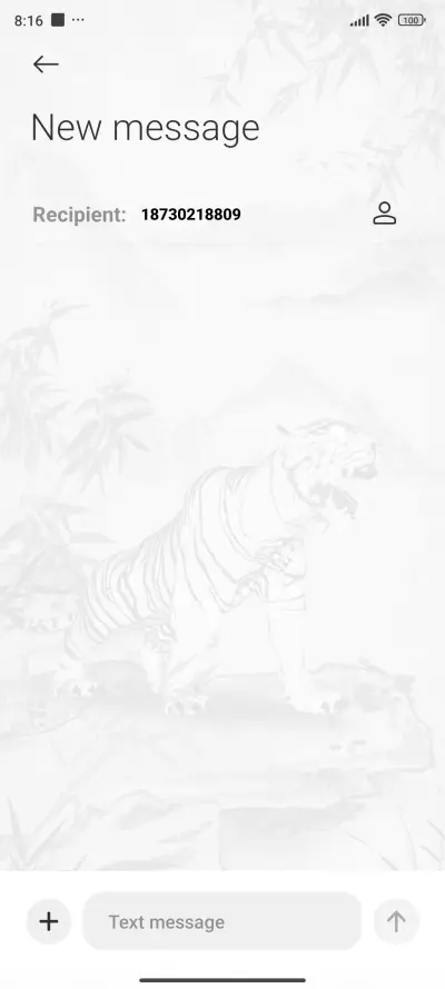 Roars of tigers - Screenshot 9