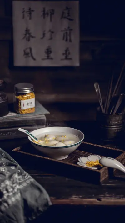 Pay attention to these when eating dumplings 09 - Screenshot 1