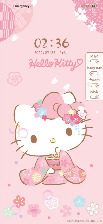 Hello Kitty Sakura - Screenshot 1