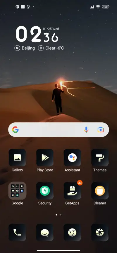 Natural - Screenshot 2