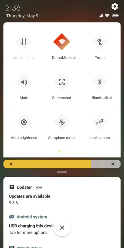 MACAWS_DWM19 - Screenshot 5