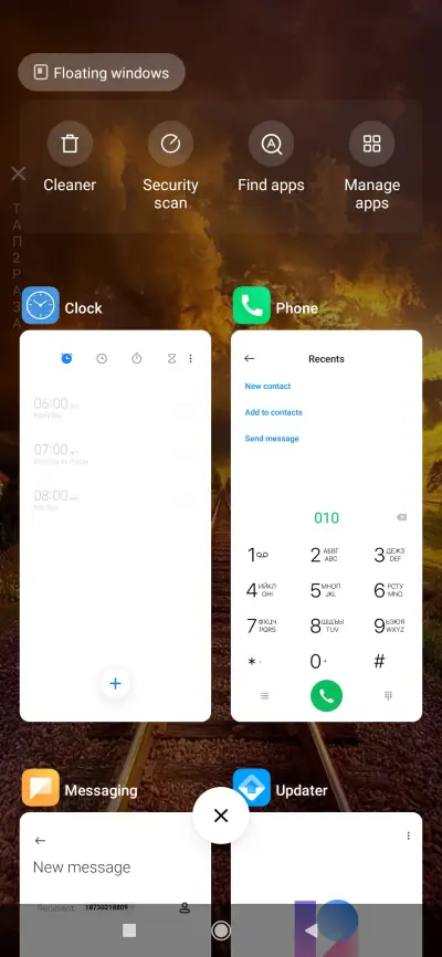 W 45 - Screenshot 4